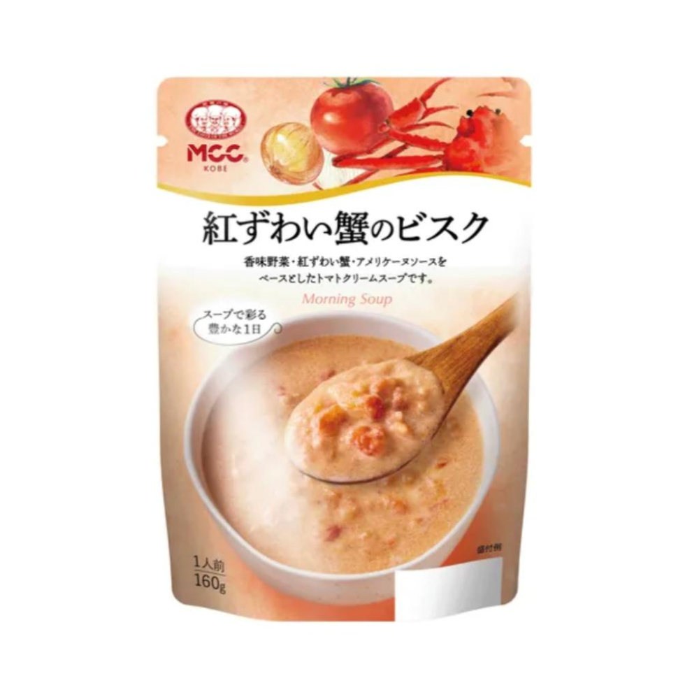 現貨＆發票🌷日本 MCC 螃蟹法式濃湯 北海道 玉米 南瓜 松露 濃厚濃湯 即食湯品 即食沖泡 美食 宵夜 省時 快速-細節圖2