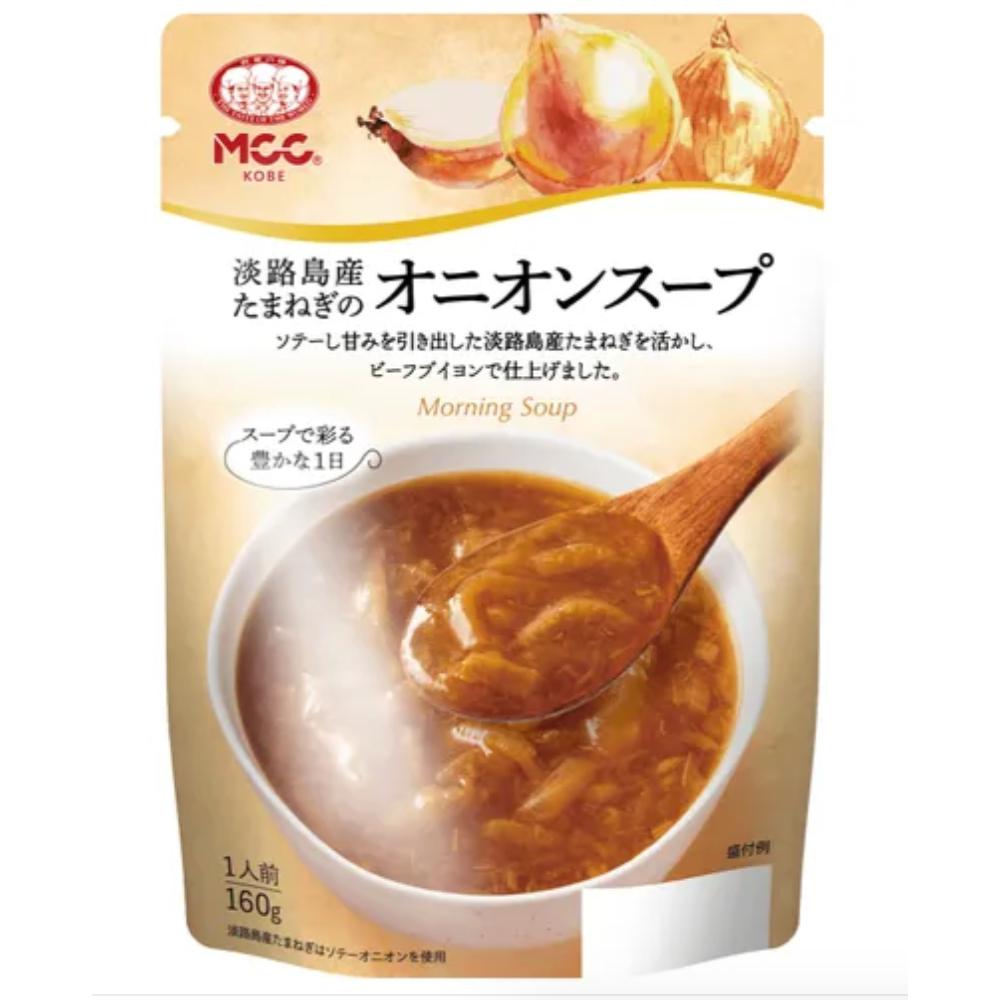 現貨＆發票🌷日本 MCC 螃蟹法式濃湯 北海道 玉米 南瓜 松露 濃厚濃湯 即食湯品 即食沖泡 美食 宵夜 省時 快速-細節圖3