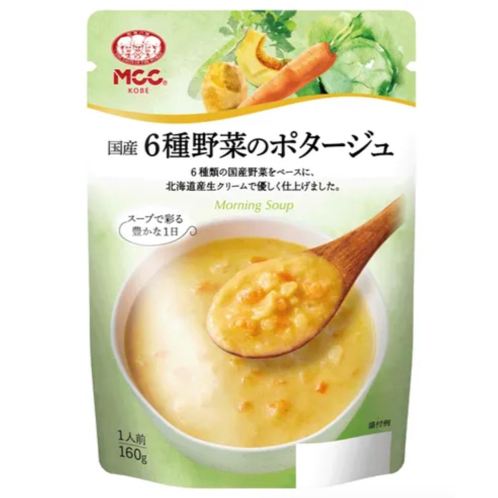 現貨＆發票🌷日本 MCC 螃蟹法式濃湯 北海道 玉米 南瓜 松露 濃厚濃湯 即食湯品 即食沖泡 美食 宵夜 省時 快速-細節圖4