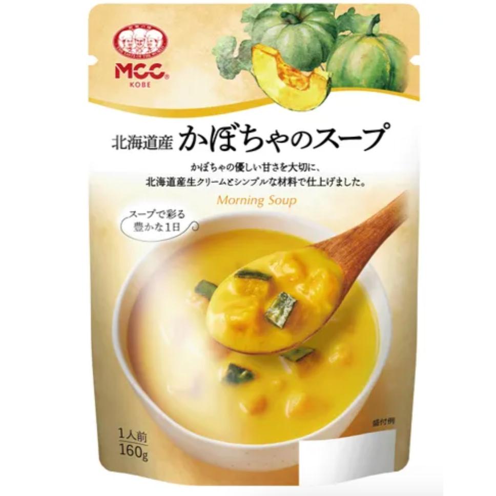 現貨＆發票🌷日本 MCC 螃蟹法式濃湯 北海道 玉米 南瓜 松露 濃厚濃湯 即食湯品 即食沖泡 美食 宵夜 省時 快速-細節圖5