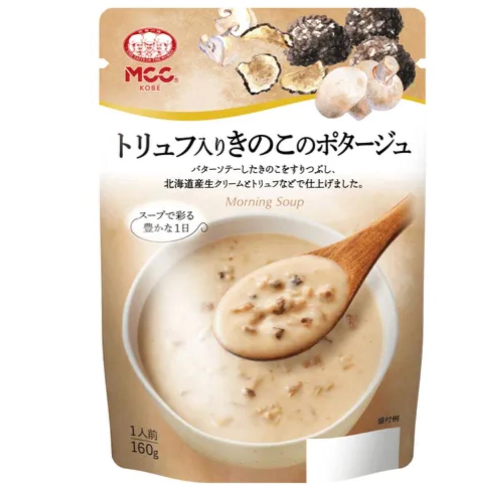 現貨＆發票🌷日本 MCC 螃蟹法式濃湯 北海道 玉米 南瓜 松露 濃厚濃湯 即食湯品 即食沖泡 美食 宵夜 省時 快速-細節圖6