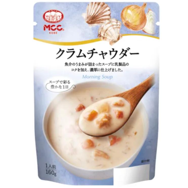 現貨＆發票🌷日本 MCC 螃蟹法式濃湯 北海道 玉米 南瓜 松露 濃厚濃湯 即食湯品 即食沖泡 美食 宵夜 省時 快速-細節圖9