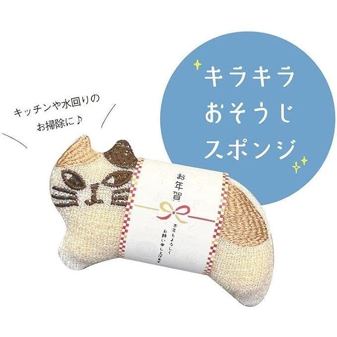 發票🌷日本 清潔海棉 富士山/招財貓/招財柴犬/達摩/可愛動物 造型 環狀纖維 可掛式 海綿 菜瓜布 去污 洗潔刷-細節圖4