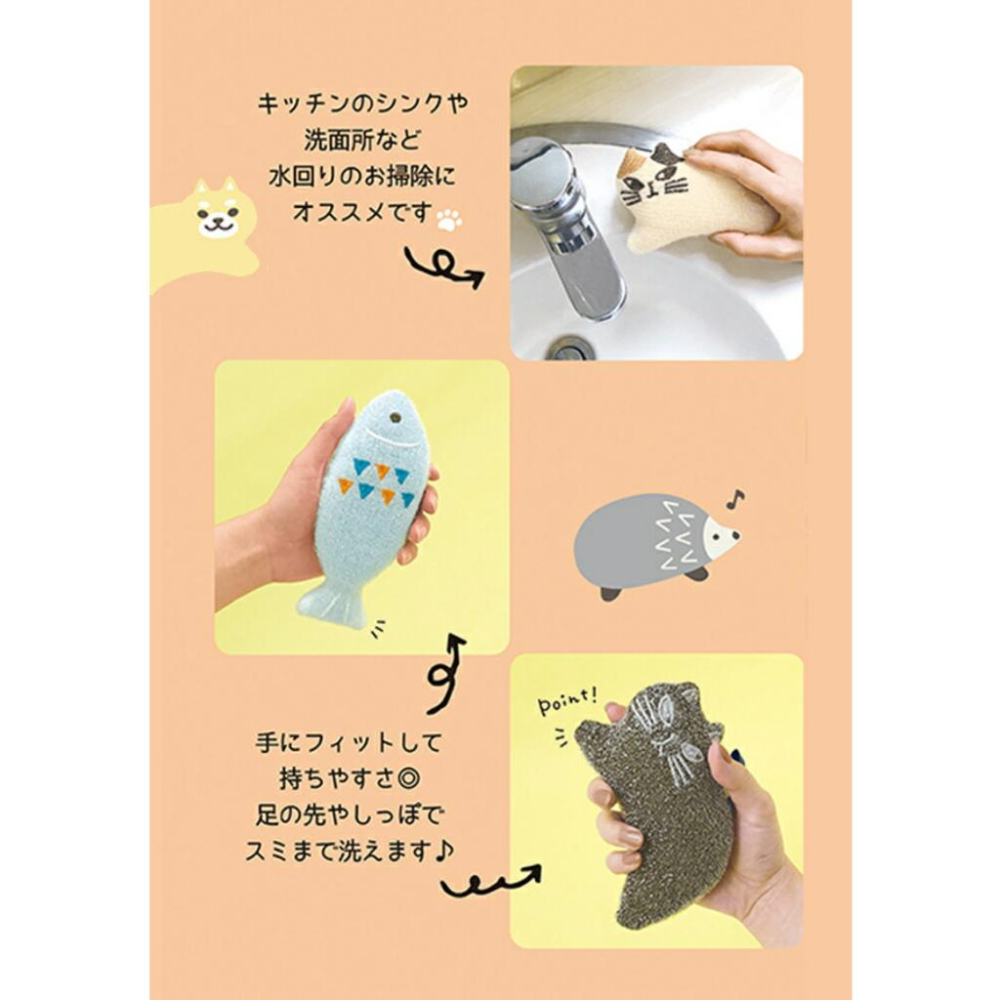 發票🌷日本 清潔海棉 富士山/招財貓/招財柴犬/達摩/可愛動物 造型 環狀纖維 可掛式 海綿 菜瓜布 去污 洗潔刷-細節圖6