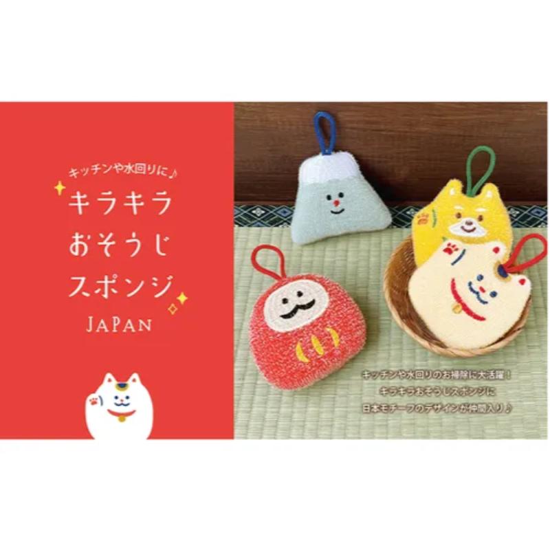 發票🌷日本 清潔海棉 富士山/招財貓/招財柴犬/達摩/可愛動物 造型 環狀纖維 可掛式 海綿 菜瓜布 去污 洗潔刷-細節圖8