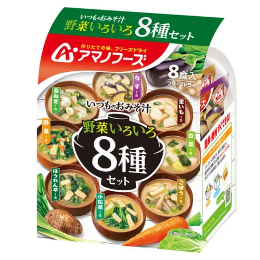 現貨＆發票🌷日本 天野 綜合蔬菜湯 8種 野菜湯 野菜味增湯 味增湯 宵夜 解饞 零食 即食 喝湯-細節圖2