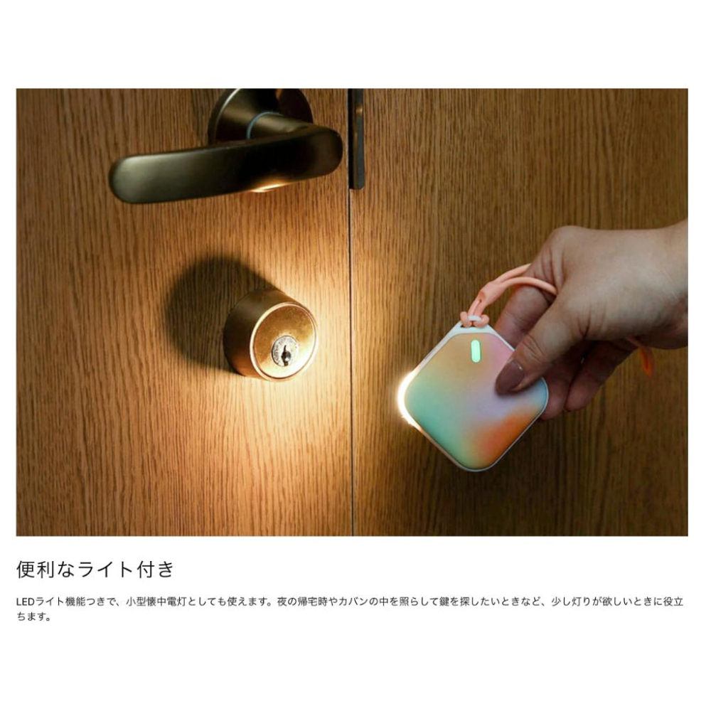 🌷日本 e-Kairo Carre 暖手寶 迷你 充電式 暖暖包 寒流必備 經期 保暖 熱敷 掌上型 手掌 迷你 照明-細節圖2