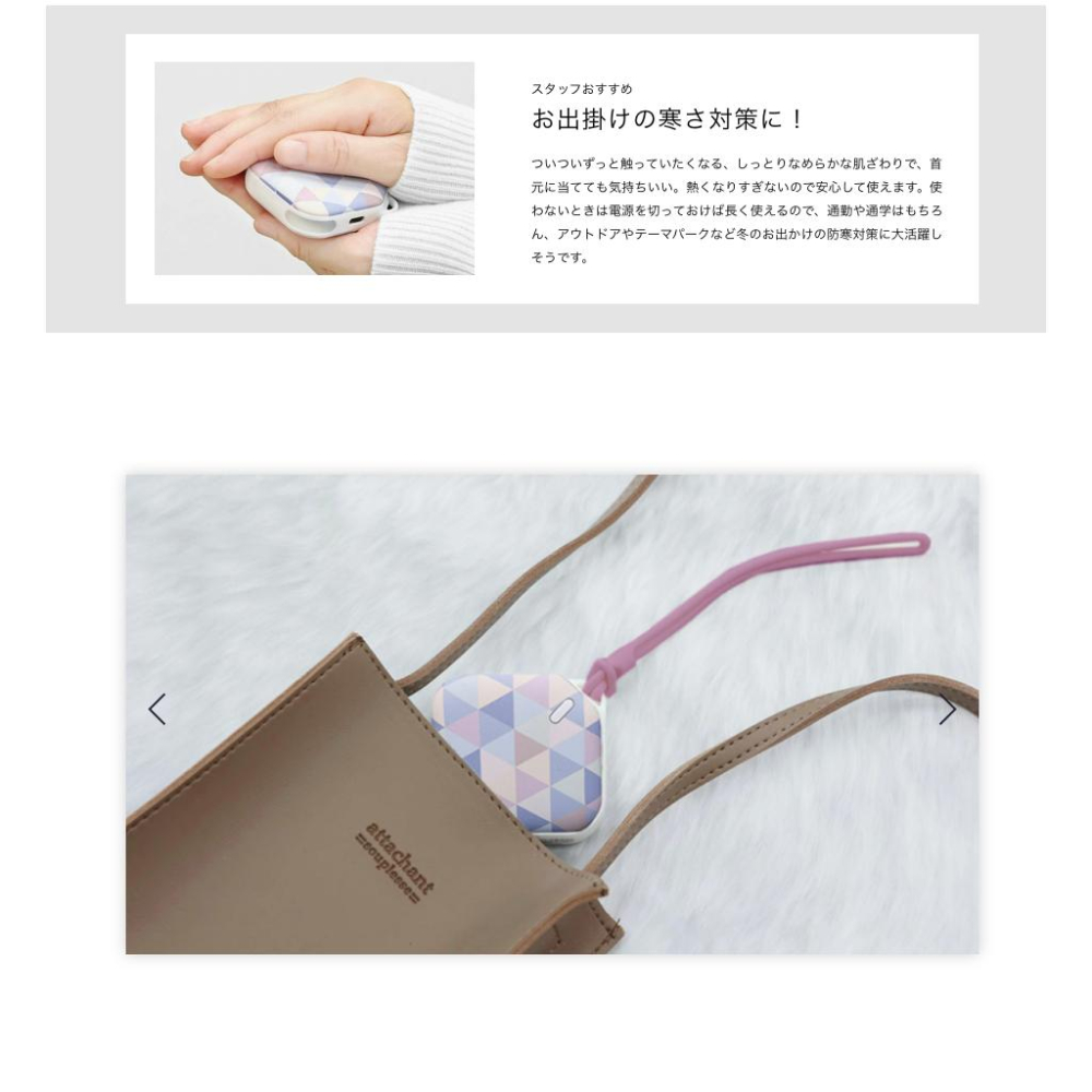🌷日本 e-Kairo Carre 暖手寶 迷你 充電式 暖暖包 寒流必備 經期 保暖 熱敷 掌上型 手掌 迷你 照明-細節圖5