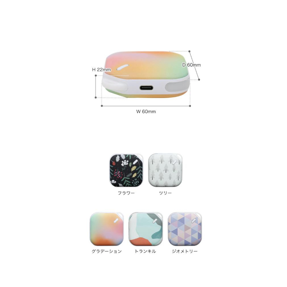 🌷日本 e-Kairo Carre 暖手寶 迷你 充電式 暖暖包 寒流必備 經期 保暖 熱敷 掌上型 手掌 迷你 照明-細節圖6