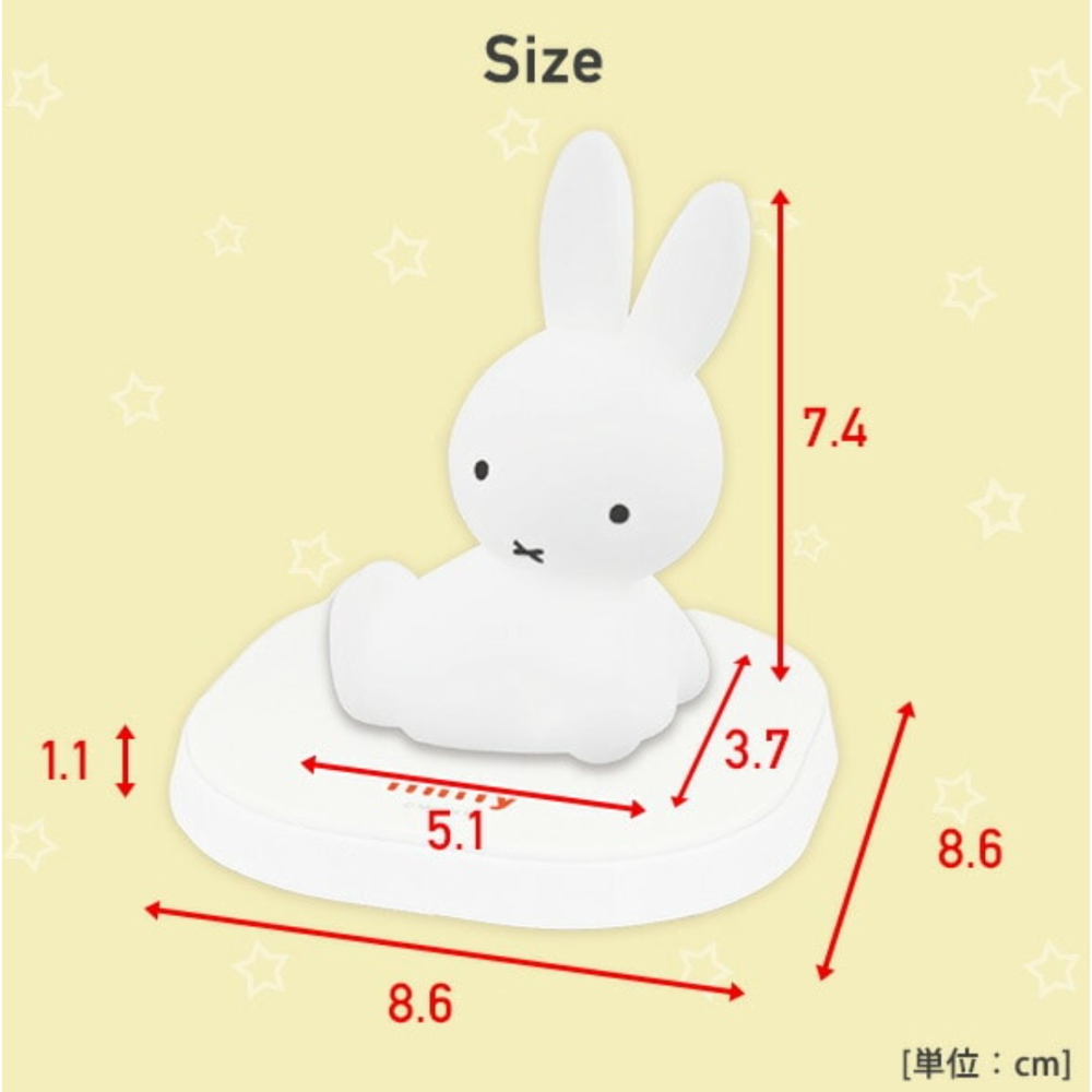 現貨＆日本正品🌹米飛兔 造型小夜燈 日本 Miffy 米菲兔 米飛 夜燈 小夜燈 療癒小物 擺飾-細節圖6