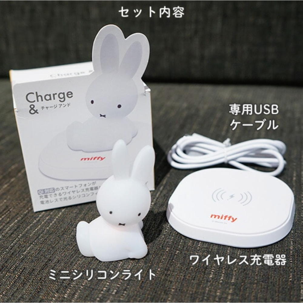 現貨＆日本正品🌹米飛兔 造型小夜燈 日本 Miffy 米菲兔 米飛 夜燈 小夜燈 療癒小物 擺飾-細節圖7