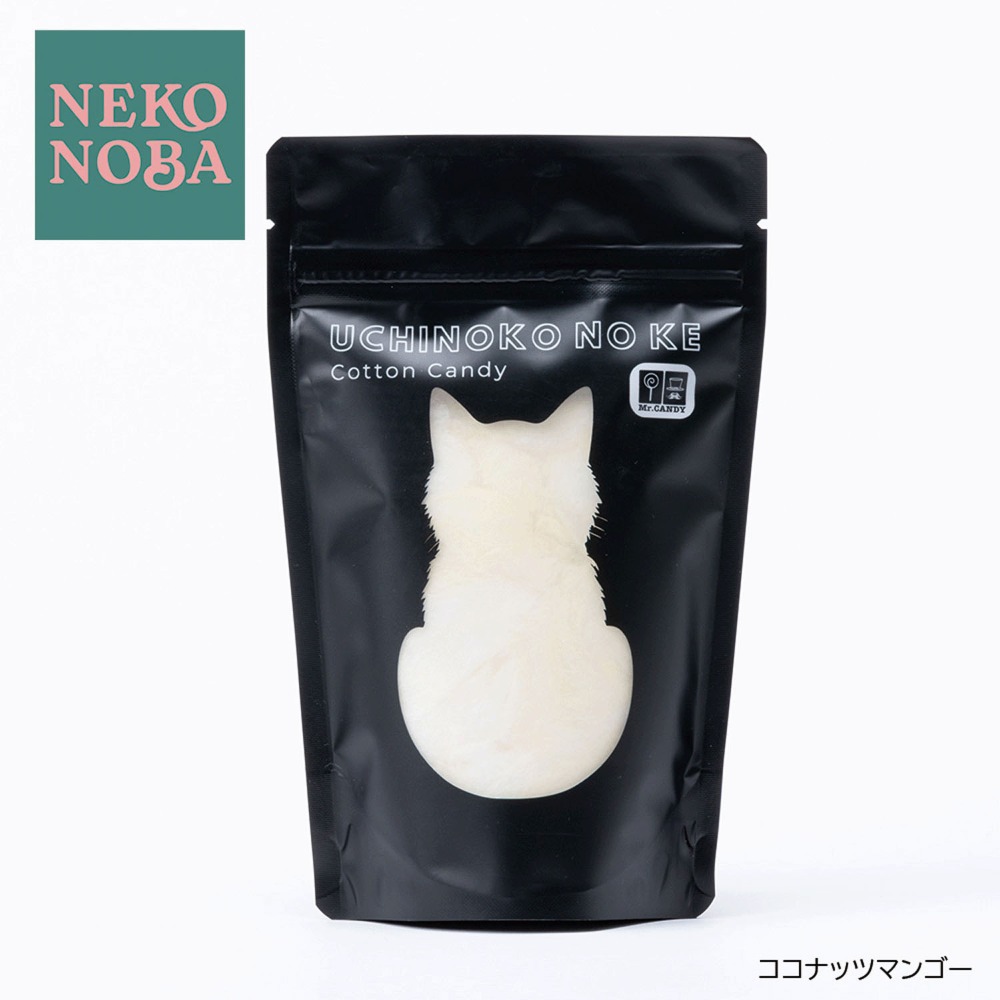 花日屋🌷日本製 UCHINOKO NO KE 貓毛棉花糖 貓咪棉花糖 日本全家限定 熱賣商品-規格圖10