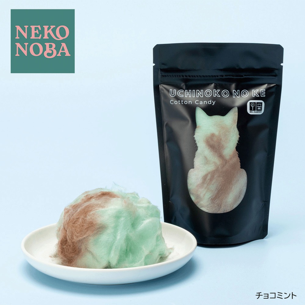 花日屋🌷日本製 UCHINOKO NO KE 貓毛棉花糖 貓咪棉花糖 日本全家限定 熱賣商品-規格圖10