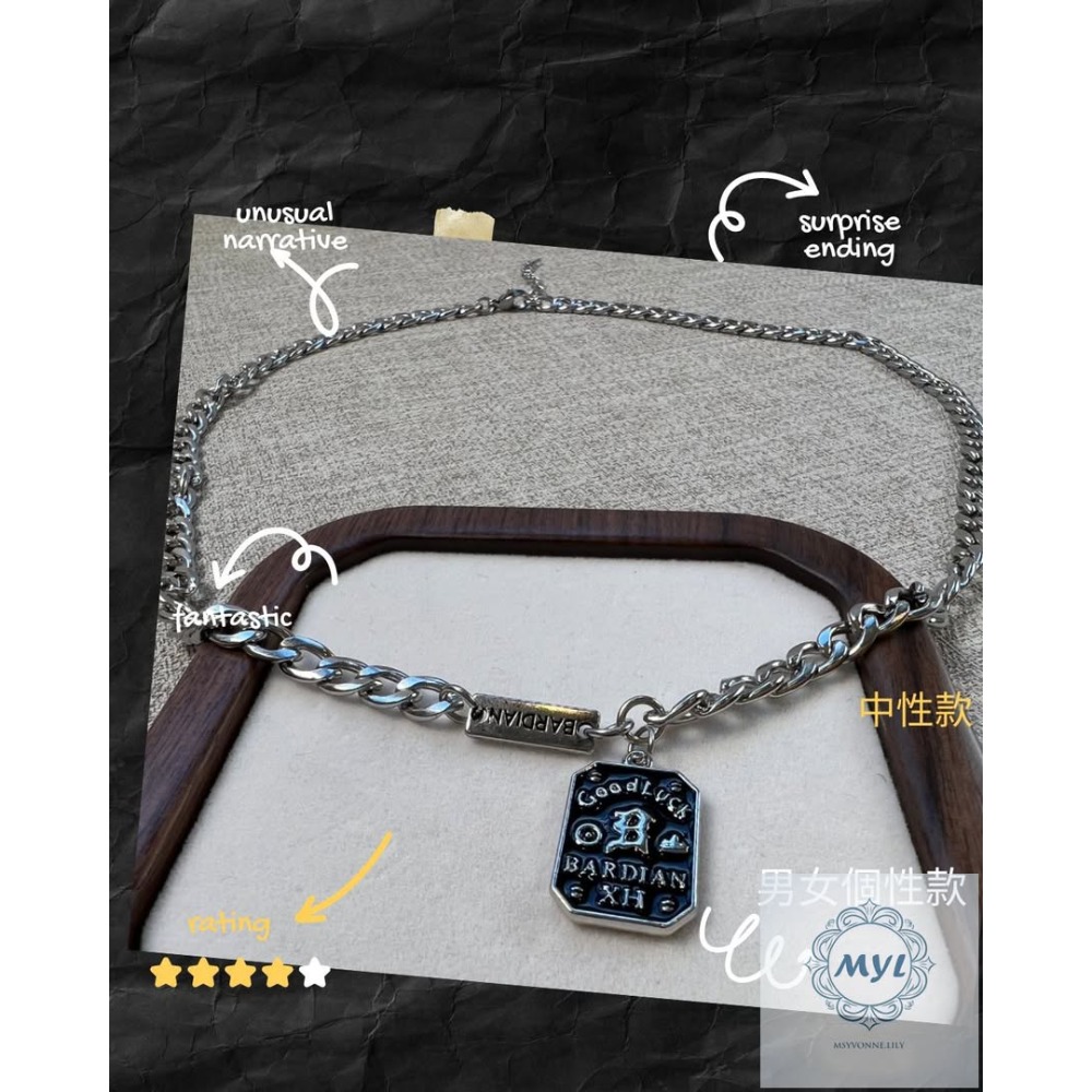 MYL 韓國  設計款項鍊 小眾高級感 Necklace 『現貨』項鍊長度約: 53.5cm(不含延長錬) 鋼質中性款-規格圖7