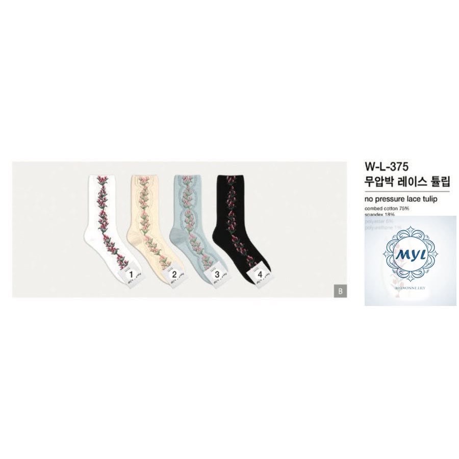 MYL 【韓國正品】純棉粉紅小花藤蔓刺繡（中筒襪）『現貨』 花在腳上開了設計款 長度約：36cm  尺寸：F（22–25-細節圖7