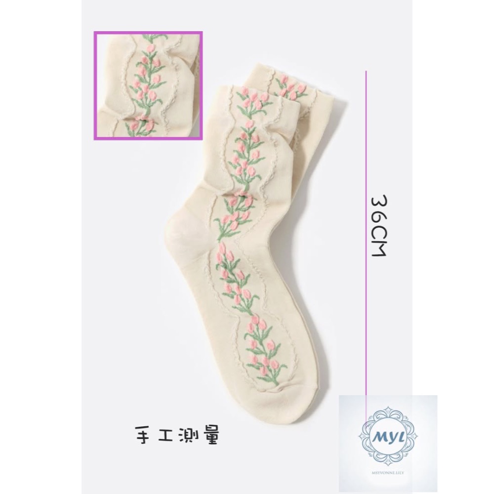 MYL 【韓國正品】純棉粉紅小花藤蔓刺繡（中筒襪）『現貨』 花在腳上開了設計款 長度約：36cm  尺寸：F（22–25-規格圖7
