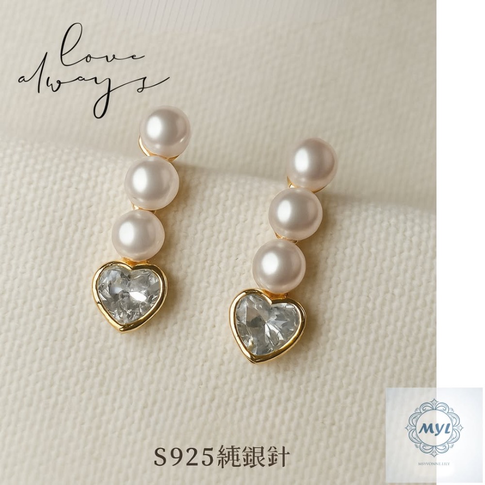 MYL  韓系甜美 珍珠愛心吊墜耳環 Earring『現貨』925純銀耳針款 長度約:2.5cm 愛心鋯石 × 三顆珍珠-規格圖4