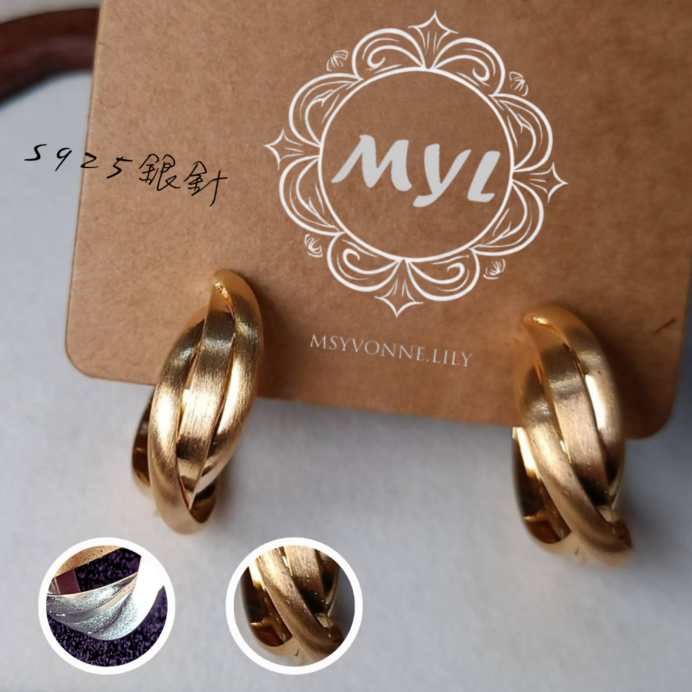 MYL【韓系百搭小眾飾品】交錯霧面金質感 幾何圈圈耳環 Earring『現貨』925純銀耳針款 長度約2.3cm-規格圖5
