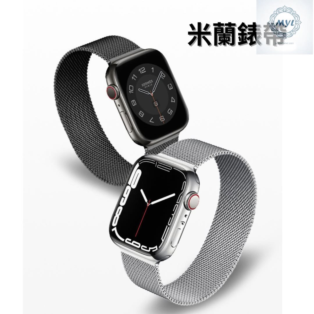 【米蘭編織錶帶】金屬不鏽鋼 快拆磁吸扣適用Apple Watch錶帶S10 9 8 7 舒適透氣Ultra 42M46M-細節圖4