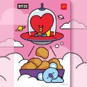 【現貨】 2023 麥當勞 BT21 聯名 甜心卡-規格圖3