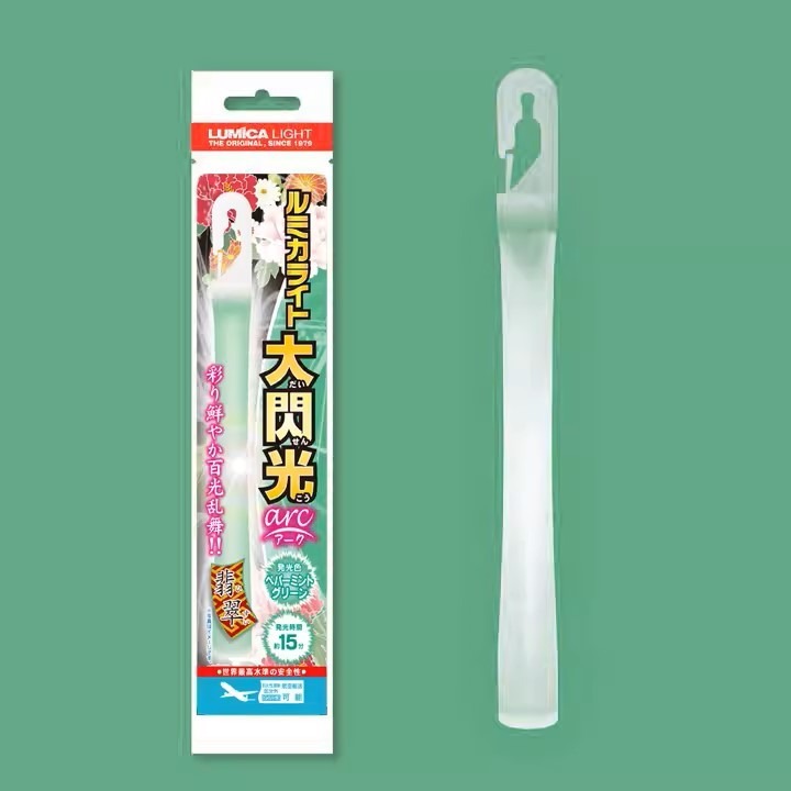 萌蔥 (15分鐘)