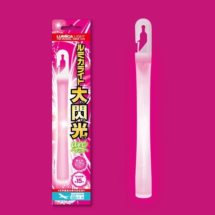 粉紅 (15分鐘)