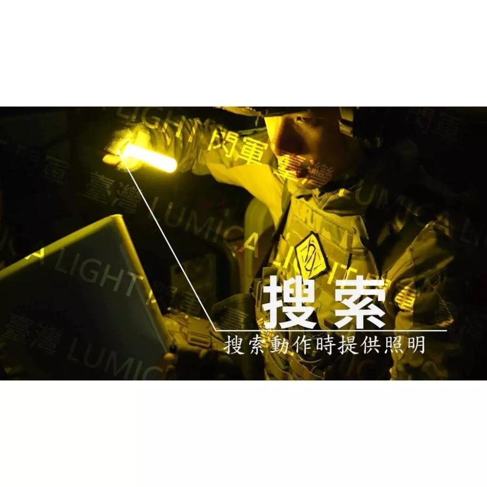 LUMICA防災 螢光棒12小時 獨立包裝 台灣代理貨 防水戶外野外照明露營訊號戰術生存露營 地震-細節圖5