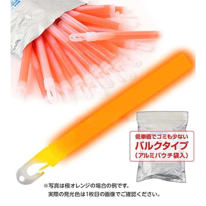 LUMICA大閃光 螢光棒直筒型 極橘色 50支盒裝  舊款復刻版 非ARC 超亮 演唱會 應援 UO-細節圖3