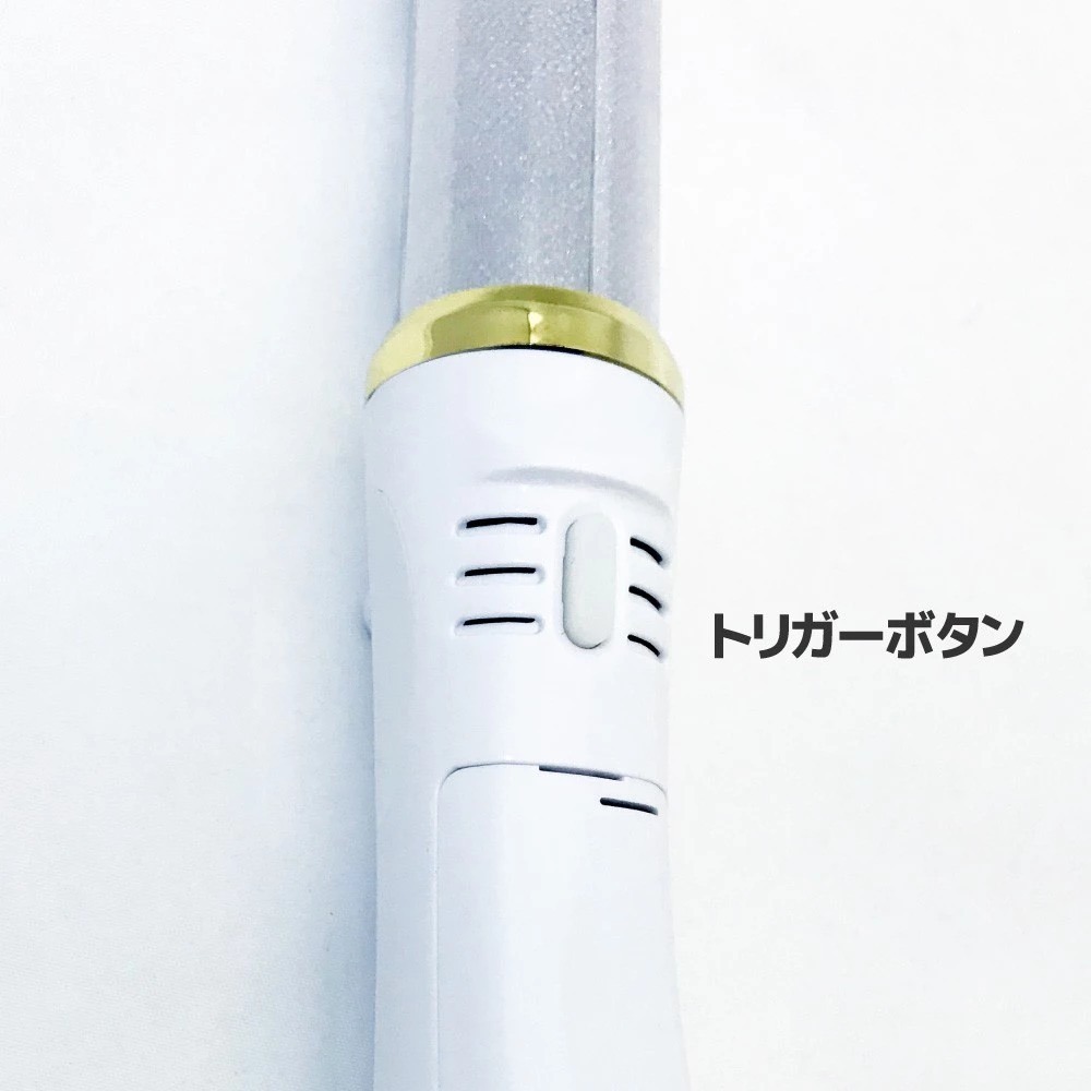 日本LUMICA 大閃光300手燈 24色 演唱會 手燈 螢光棒 電子螢光棒 王棒 王劍 照明 登山 露營-細節圖6