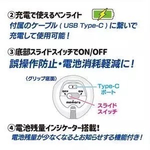 大閃光ブレードCharge充電手燈 台灣代理 24色 演唱會 電子螢光棒 王棒 王劍 照明 登山 露營 救災-細節圖5