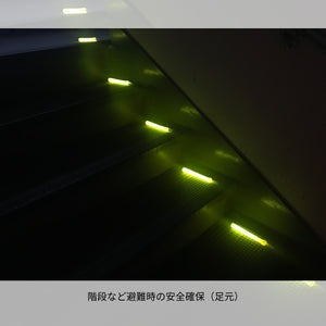 LUMICA防災 螢光棒48小時 獨立包裝 台灣代理貨 防水戶外野外照明露營訊號戰術生存露營 地震-細節圖3