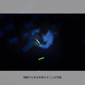 LUMICA防災 螢光棒48小時 獨立包裝 台灣代理貨 防水戶外野外照明露營訊號戰術生存露營 地震-細節圖5