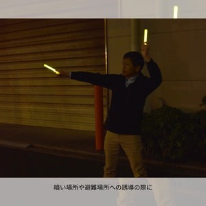 LUMICA防災 螢光棒48小時 獨立包裝 台灣代理貨 防水戶外野外照明露營訊號戰術生存露營 地震-細節圖6