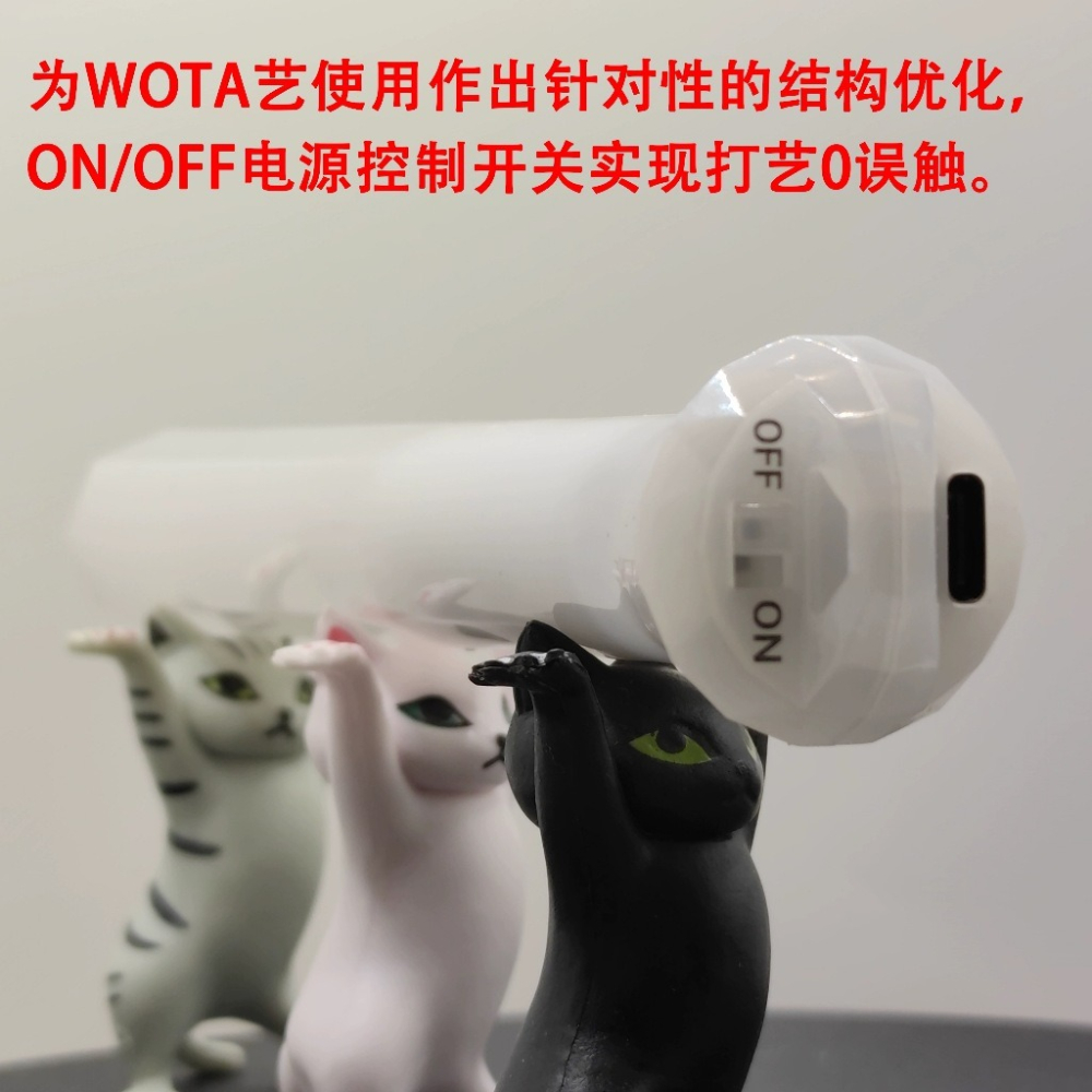 （閃軍）光芒一閃 Elight 2代PRO 附手繩 重力甩感應 撥片開關 充電式 電子大閃 高亮度電子螢光棒 電子UO-細節圖3