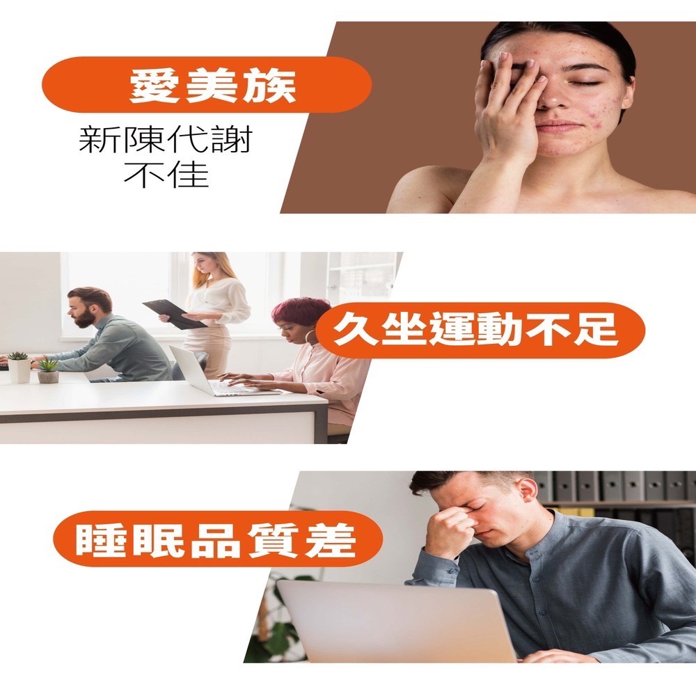 沖繩紅薑黃胡椒錠(🏆專利薑黃素💪單錠500mg代謝升級♨️輔助小幫手)通過台灣SGS檢測並投保產品責任險1000萬元-細節圖4