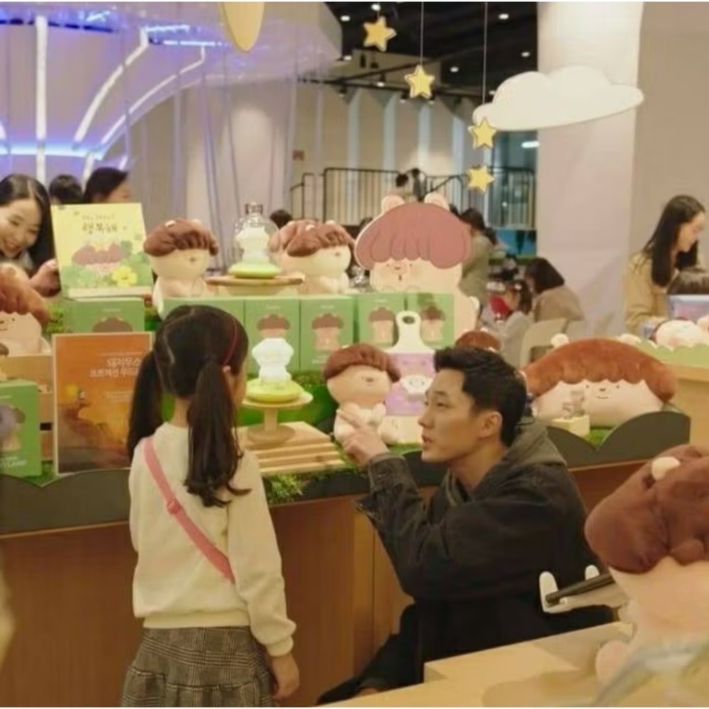 現貨  🇰🇷 韓國 官方正品 蘇志燮 韓劇我身後的陶斯 豬斯娃娃 MANI LED小夜燈 觸碰燈-細節圖3