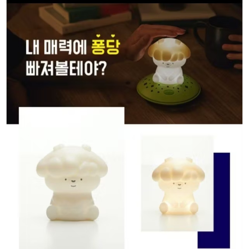 現貨  🇰🇷 韓國 官方正品 蘇志燮 韓劇我身後的陶斯 豬斯娃娃 MANI LED小夜燈 觸碰燈-細節圖6