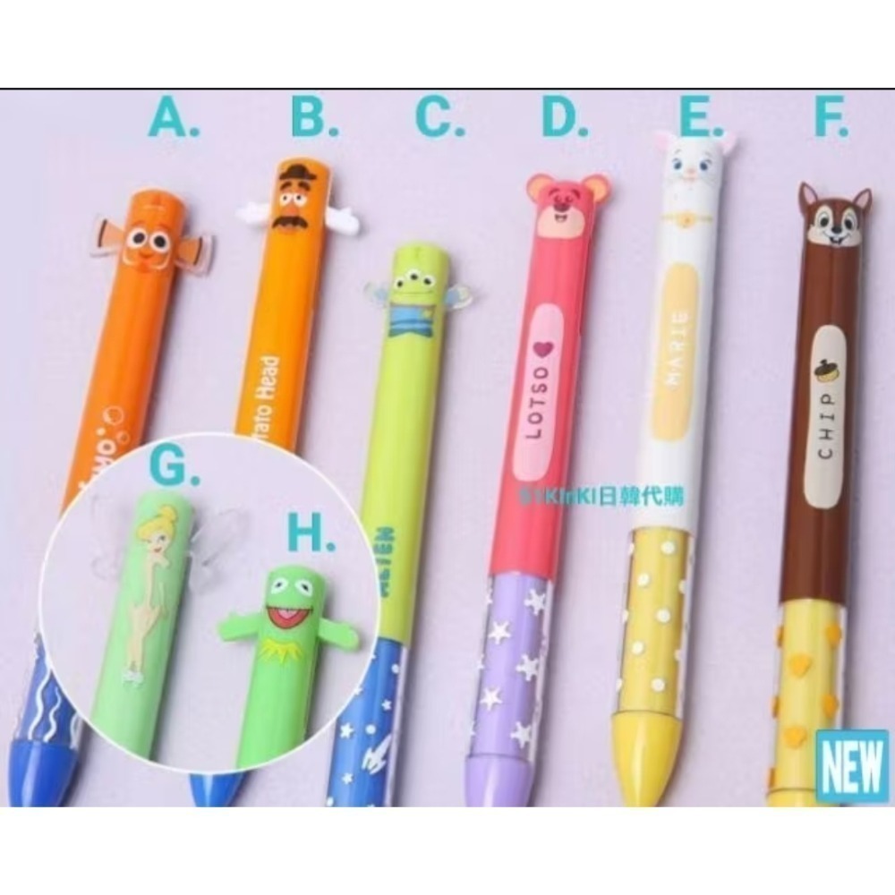 現貨 🇰🇷 韓國大創 DAISO 迪士尼 DISNEY 造型筆 雙色筆 米奇 維尼 小豬 怪獸電力公司-細節圖2