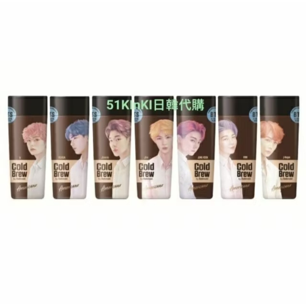 現貨 🇰🇷 韓國 7-11 x BTS 防彈少年團 限量聯名美式冷萃咖啡 空瓶 隨行杯 水瓶-細節圖3
