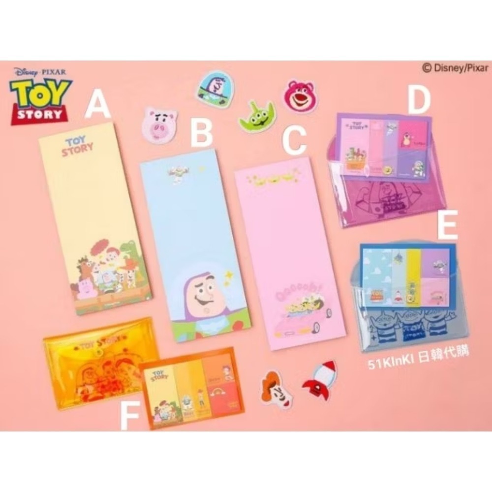 現貨🇰🇷 韓國大創 DAISO x 玩具總動員 迪士尼  聯名 便利貼 便條紙 胡迪 三眼怪 巴斯光年-規格圖1