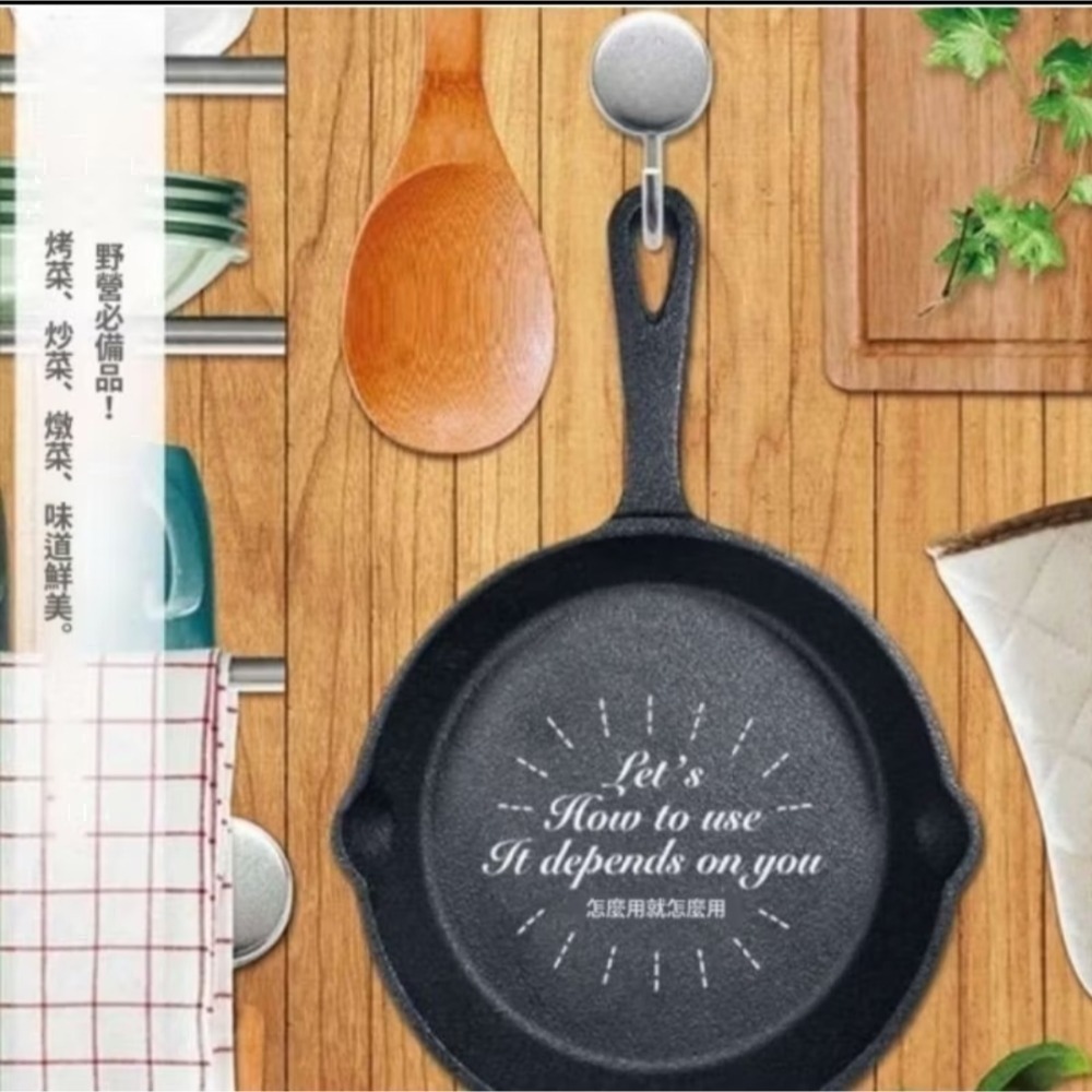 現貨 🇯🇵 日本 Montagna 鑄鐵平底煎鍋 16.5cm 鑄鐵鍋 鑄鐵煎鍋 鑄鐵平底鍋 鑄鐵平底煎鍋 露營-細節圖7