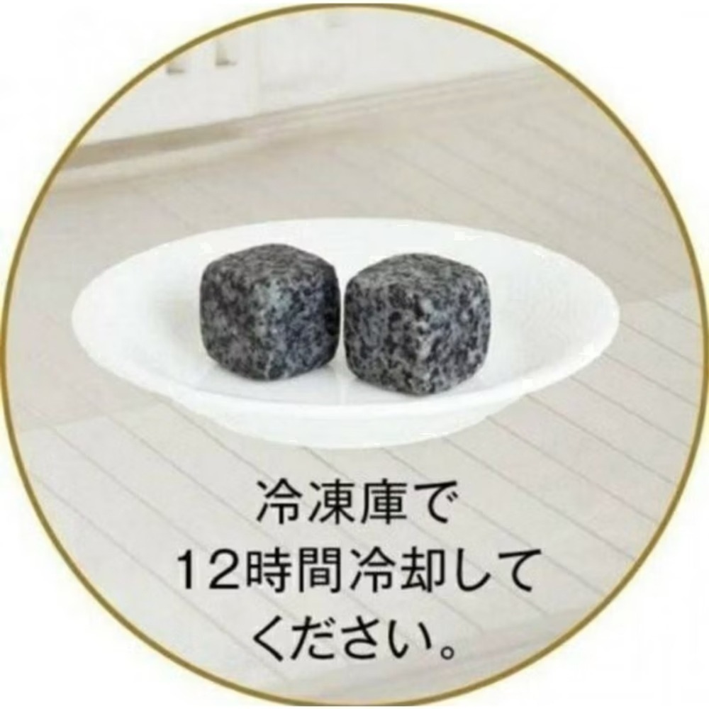 現貨🇯🇵 日本境內限定 日本 UTSUMI 內海產業 日本高質感金色鋁杯冰石禮盒組 環保冰塊 企業送禮 禮盒 冰霸杯-細節圖3