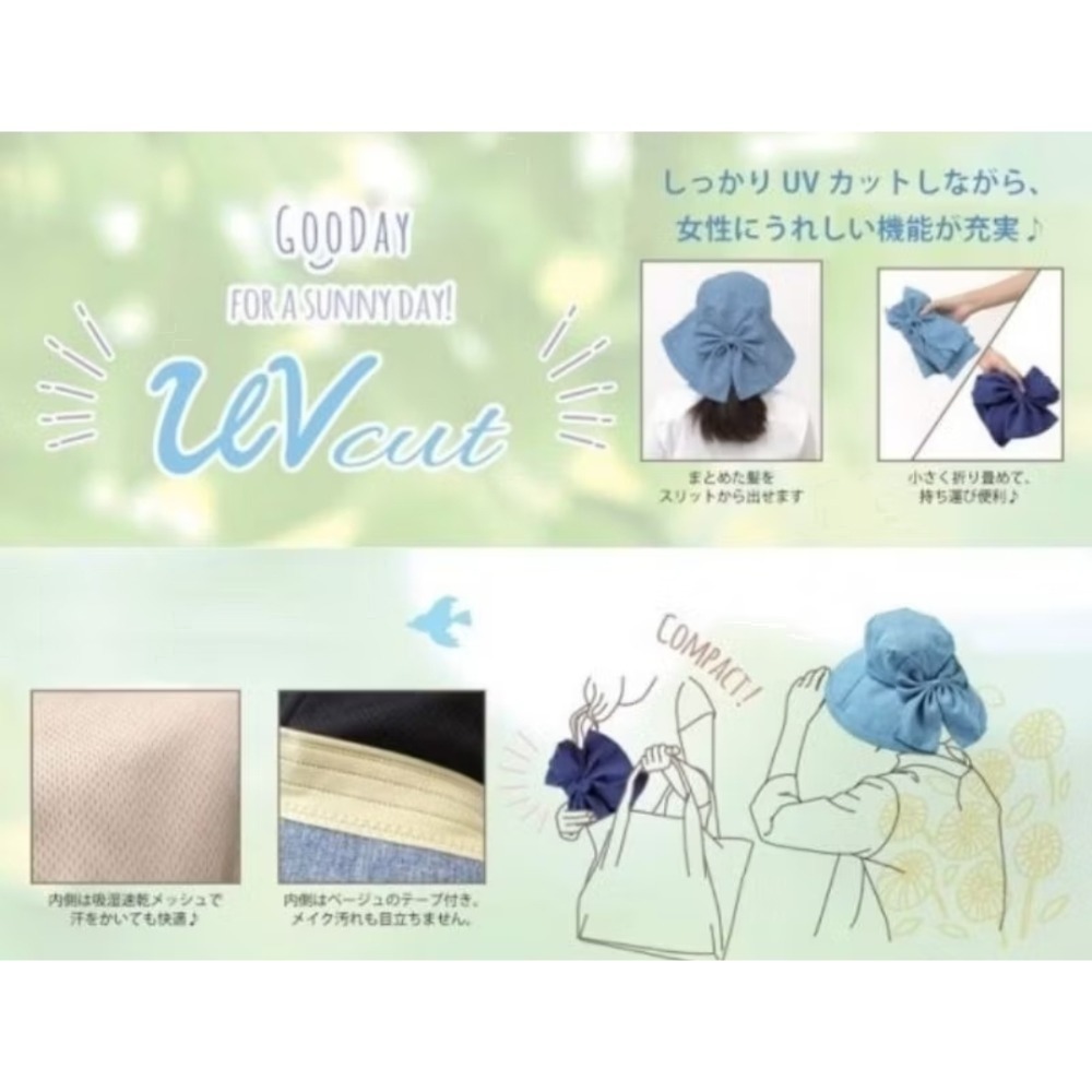 現貨 🇯🇵 日本 SHF 大蝴蝶結單寧防曬帽 日本SHF大蝴蝶結牛仔防曬帽 防曬帽 遮陽帽 漁夫帽 海灘帽 抗UV-細節圖3