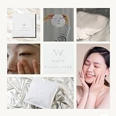 現貨 🇯🇵 日本製造 日本 美粧 AKARI W.White NMN亮白面膜 保濕 30入 菸鹼醯胺 外泌體 維他命-細節圖2