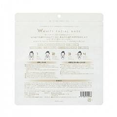 現貨 🇯🇵 日本製造 日本 美粧 AKARI W.White NMN亮白面膜 保濕 30入 菸鹼醯胺 外泌體 維他命-細節圖5