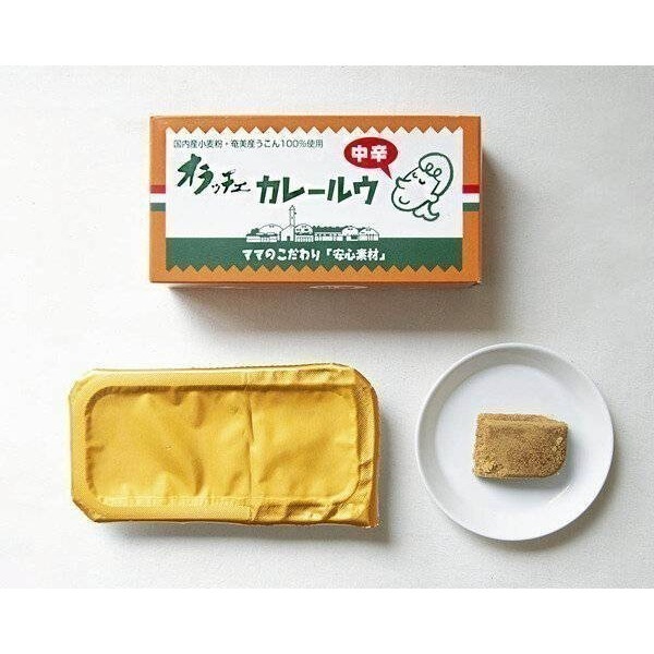 現貨 🇯🇵 日本 靜岡酪農王國 100%沖繩薑黃咖哩塊230g 中辛-細節圖4