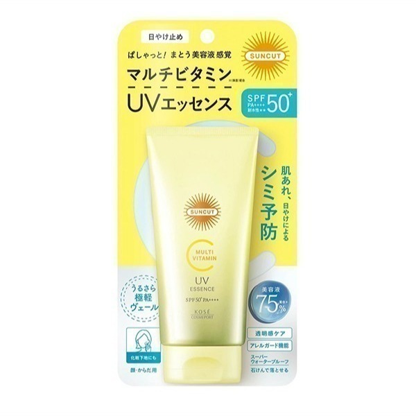 🇯🇵 日本 KOSE 高絲 SUNCUT 複合維生素防曬乳 維他命防曬乳 80g 維生素A B3 B5 B6 C E-細節圖7