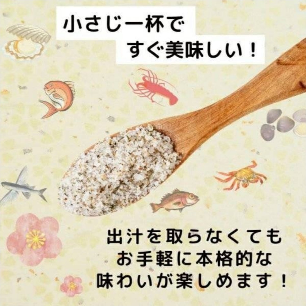 現貨 🇯🇵 日本 荻之食品 HAGINO食品 真鯛高湯鹽 真鯛調味鹽 鯛魚調味鹽 魔法調味鹽 160g 日本水產-細節圖3