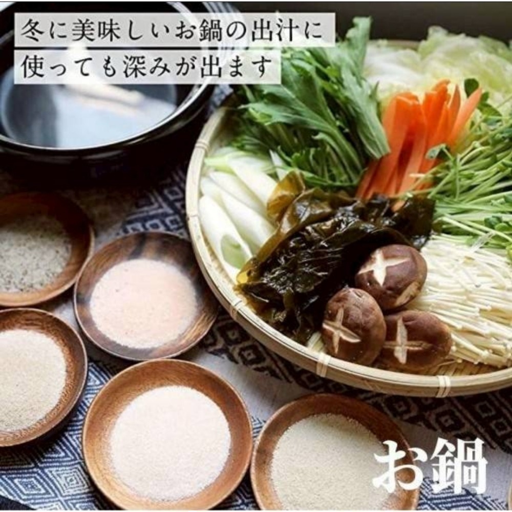 現貨 🇯🇵 日本 荻之食品 HAGINO食品 真鯛高湯鹽 真鯛調味鹽 鯛魚調味鹽 魔法調味鹽 160g 日本水產-細節圖7