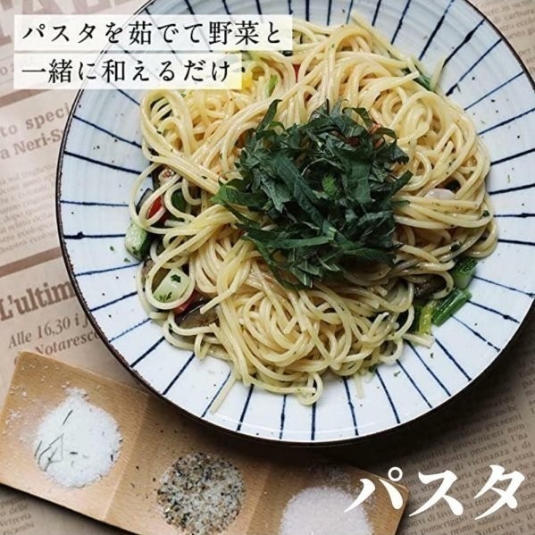 現貨 🇯🇵 日本 荻之食品 HAGINO食品 真鯛高湯鹽 真鯛調味鹽 鯛魚調味鹽 魔法調味鹽 160g 日本水產-細節圖11